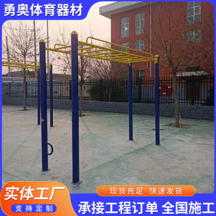 �S�ҹ�����݌WУ�w�����p����ľ��׼�w����ľ���w�����đ�������