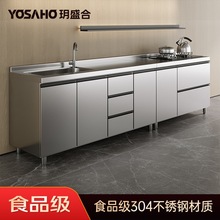 304���P䓙����N���������ö๦�ܽM���뙙��̨��һ�wˮ�ۙ�ͨ��