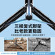 1.7 meters selfie stick mobile phone bracket travel landing tripod shooting live broadcast artifact universal 360 degree rotatable