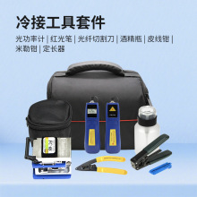 FTTHwӹb⹦ӋtPwиw߰