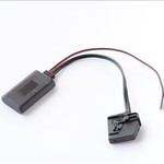 适用奔驰 AUX 线 Mercedes Comand 2.0 AUX蓝牙音频无线接收