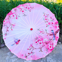 绸布伞古风道具拍照儿童汉服表演花伞古典舞蹈装饰专用伞