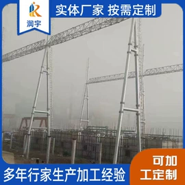 钢结构;箱式变电站