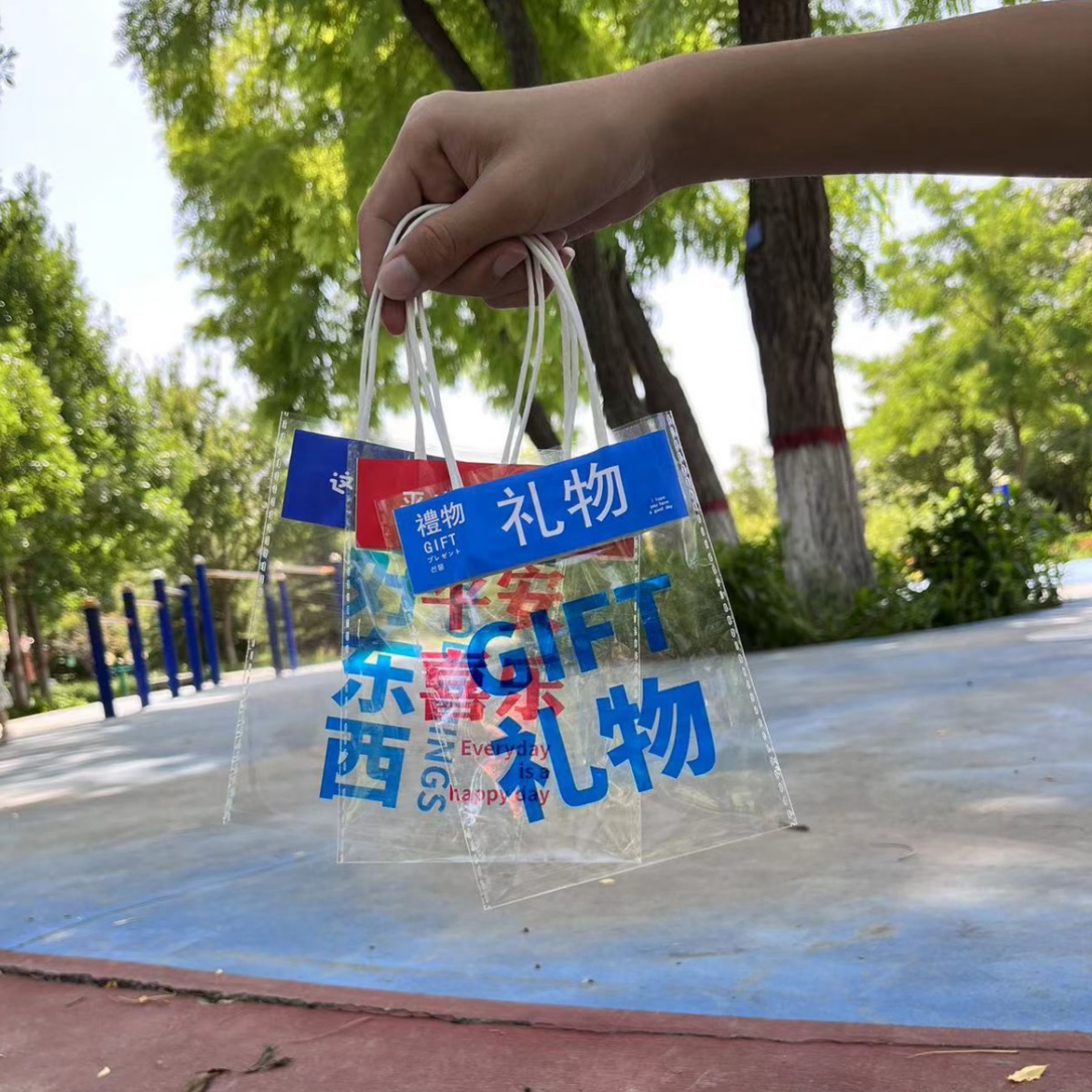 ins透明礼物手提袋小号搞怪礼品袋饰品耳环项链袋零食袋伴手礼袋