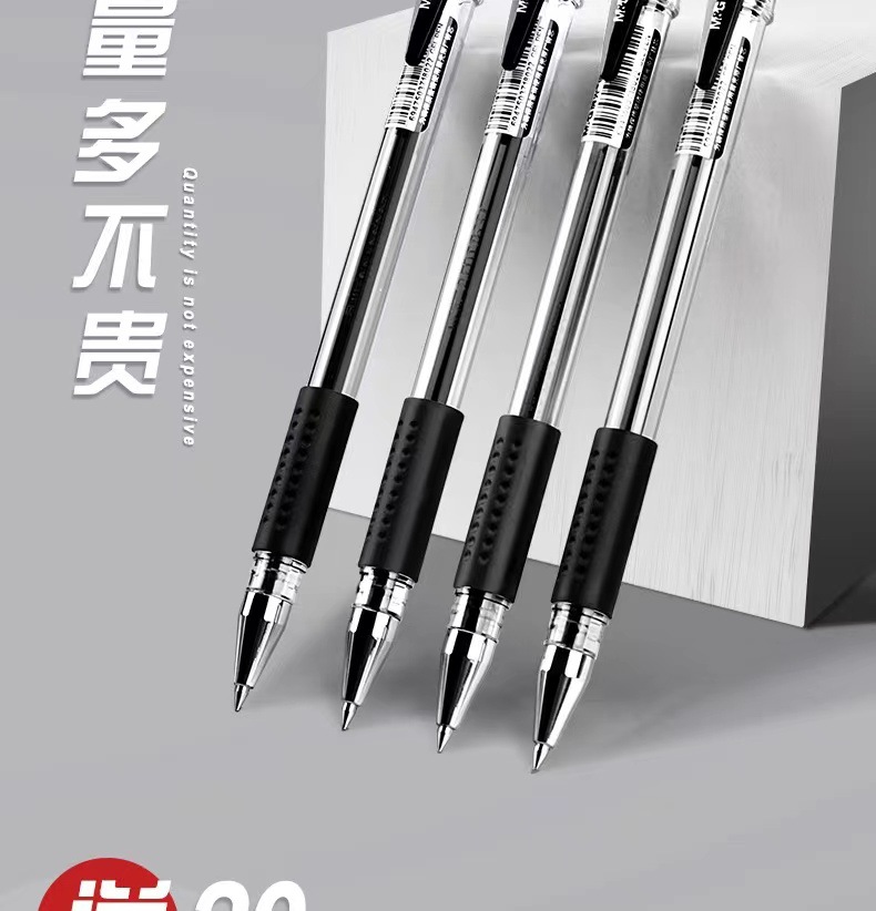 微信图片_202109271847158.jpg