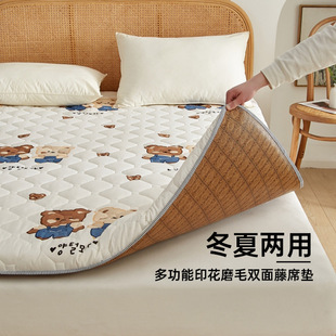TEMU�羳�Ҽ��๦���p��ϯ�|���|�����ļ��p����ϯ�|�ӌW������