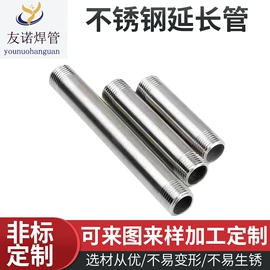 不锈钢无缝管;不锈钢圆管;不锈钢毛细管