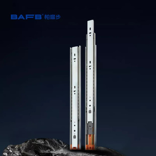 BAFB���鲽���_��܉�������_����܉����Һ��������ό�܉ �Ӻ�