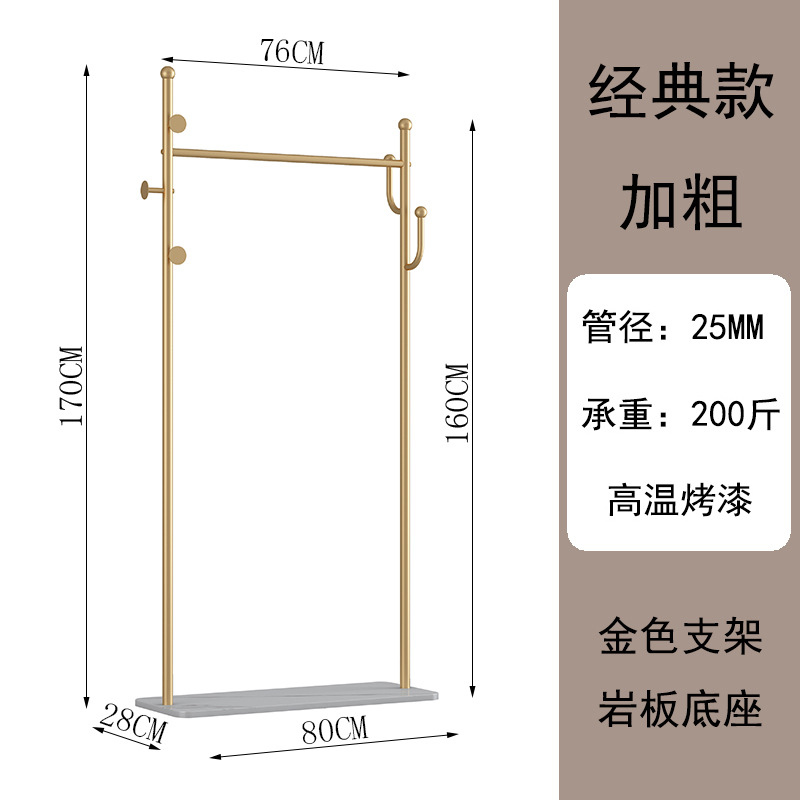 대형 골드 화이트 (굵게)