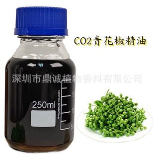 ���������͡��������ͻ�����֬��CO2��ȡ����tș���yƷ�o�wƷ��