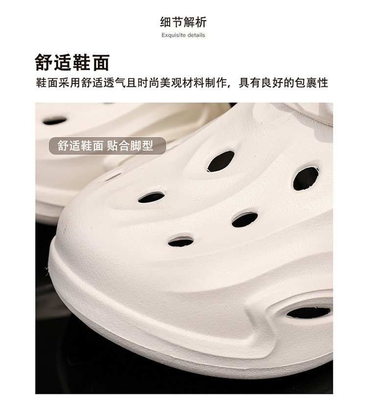 2025020609353151222362w750h846_750x750.j