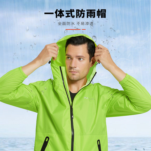 BG54 wholesale raincoat and rain pants suit for men and women in summer, lightweight, full-body waterproof split, rainproof electric bicycle