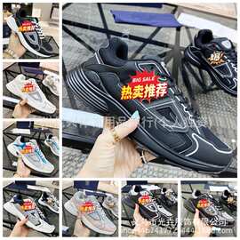 跨境莆田鞋b30老爹鞋情侣款休闲时尚运动鞋男款女shoes透批发