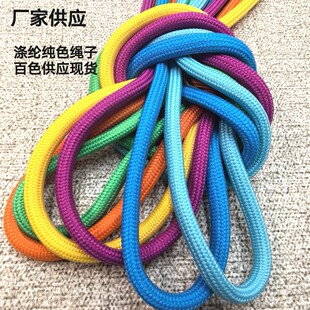 ��ɫ��]�K��5.0�����K�֙C���K����DIY��ɫ�����������ֹ�����