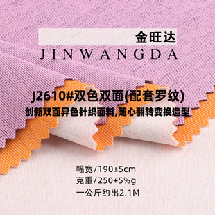 �pɫ�p��ᘿ����� 250g���޳����pɫT������ �ﶬ���e���\�ӷ���