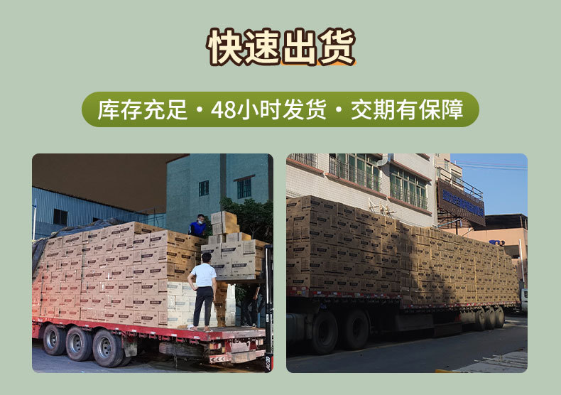 一次性防护手套