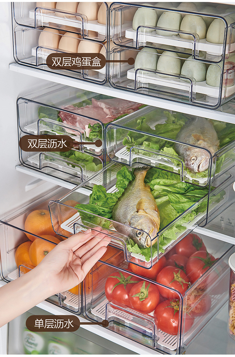 6688冰箱收纳盒-01_06