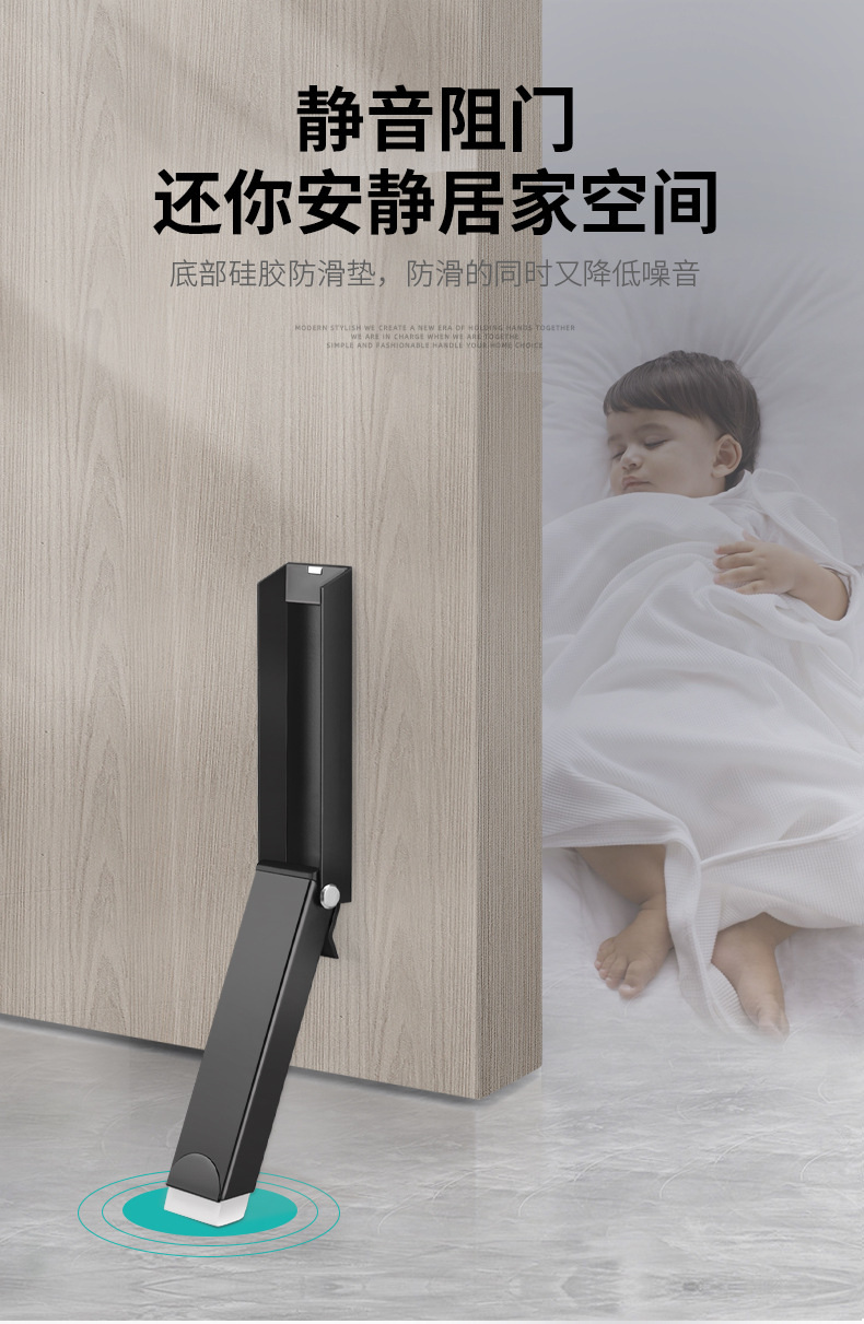 门挡门阻器静音入户大门防盗门限位防风防撞阻门顶抵门后固定神器-阿里巴巴
