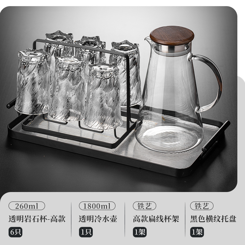 Taza Glacier 260ml / 6 + soporte de taza + hervidor + bandeja de patrón