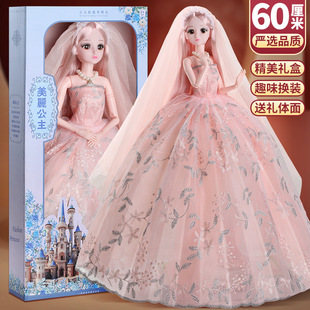 60���׳��������ޓQ���b���Ů��������ͯ�^�Ҽҕ����նY�����