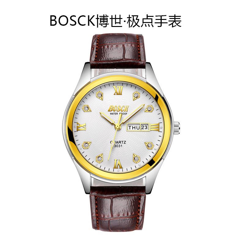 Ремень Двойной Календарь Белая Сторона