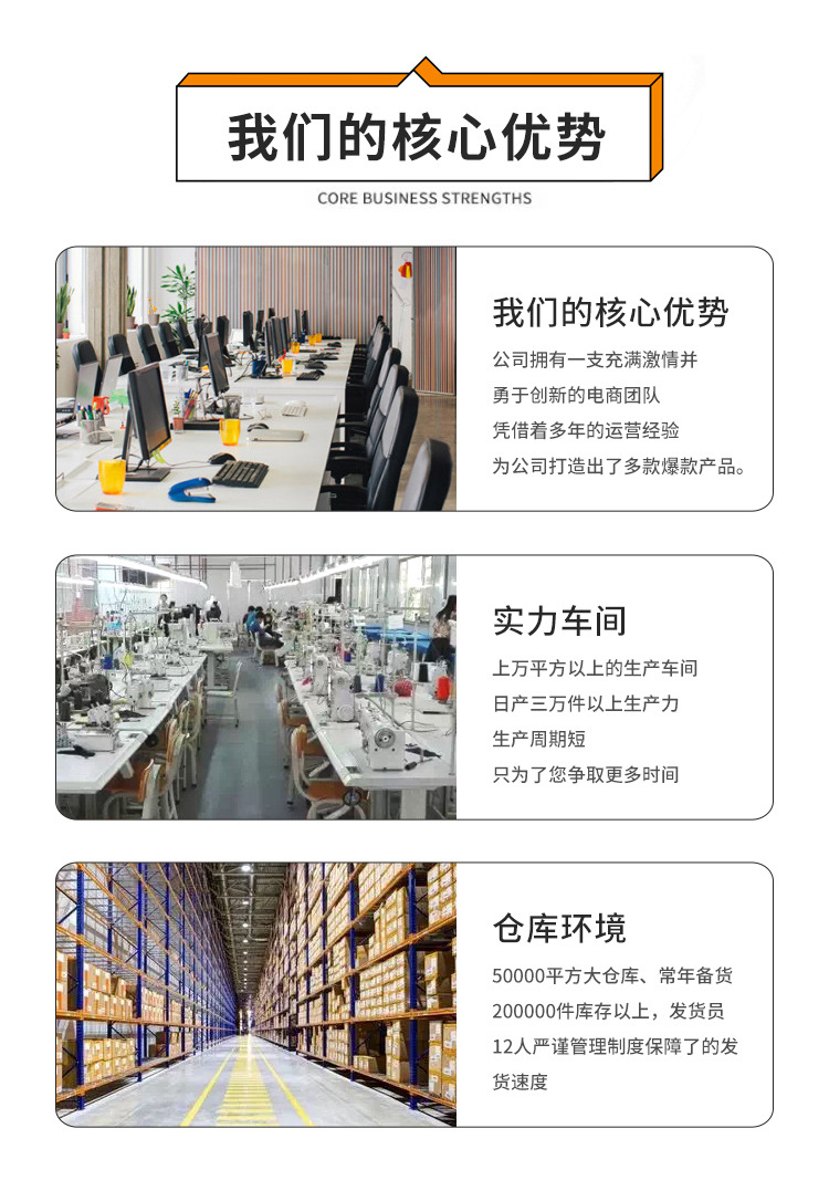 详情_20.jpg