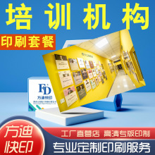 �׃��@�����V��ԇ�������κ���������ӷ��Ͽ�ӡ���������Բ��