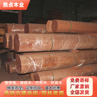 �S��ֱ�� �R�����}������ ����î �������� ������ľľ���L��