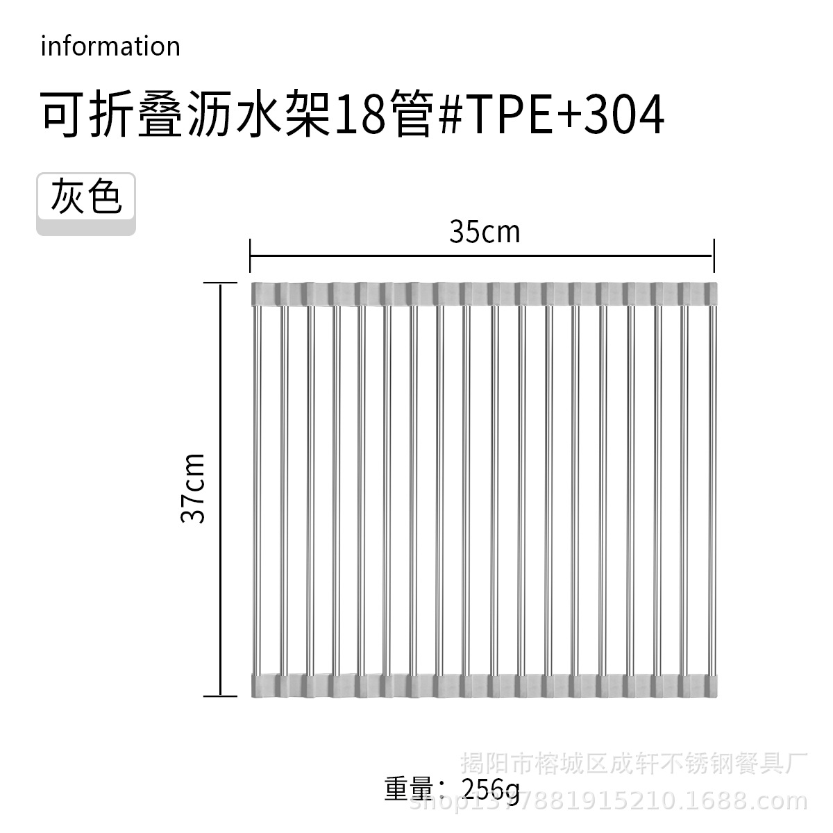 304 fregadero de acero inoxidable estante de drenaje instalación-libre plegable cocina almacenamiento rack tazón plato filtro de almacenamiento estante de drenaje
