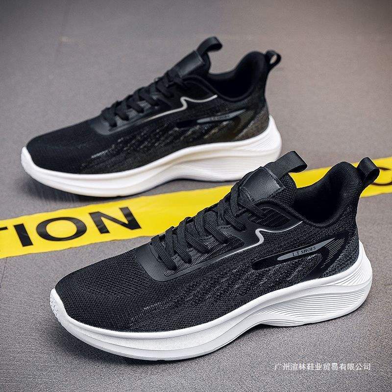 Summer breathable breathable shoes