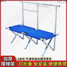 ҹ�Д[�ؔ��ۯB؛�ܸ߶ȿ��{�[�������Ɣ[�����Ӕ[�ؔ��ۯB����y