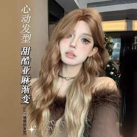 小圆圆不圆雨琦弟弟同款棕色小额蕾丝假发女直发日常网红长卷发