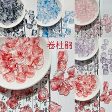 �����N��������diy�Ʒ���20*20�ֹ�������L�l���^������l