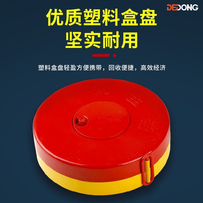 Cordon Safety Line, Cordon Isolation Belt, Warning Belt, Telescopic Police Line, Pull Cord, Reflective Canvas Construction Pull Cord