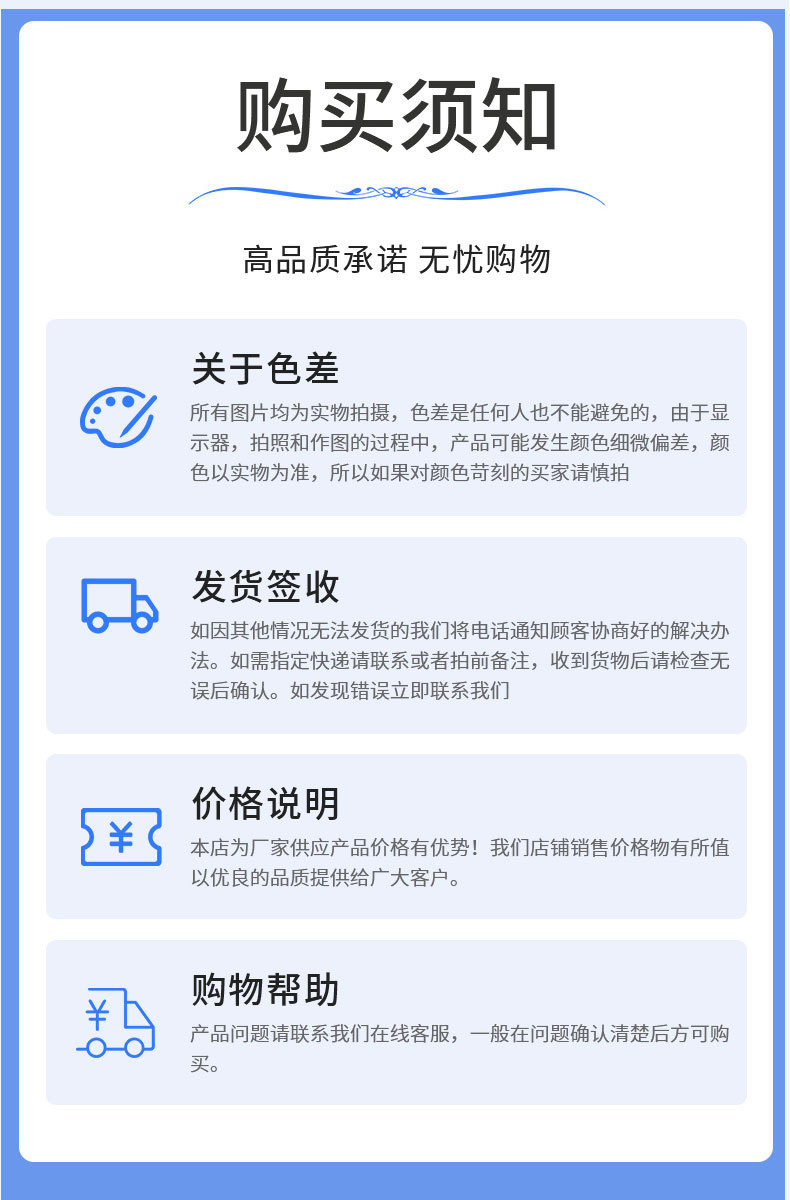 公司介绍新款-10_07.jpg