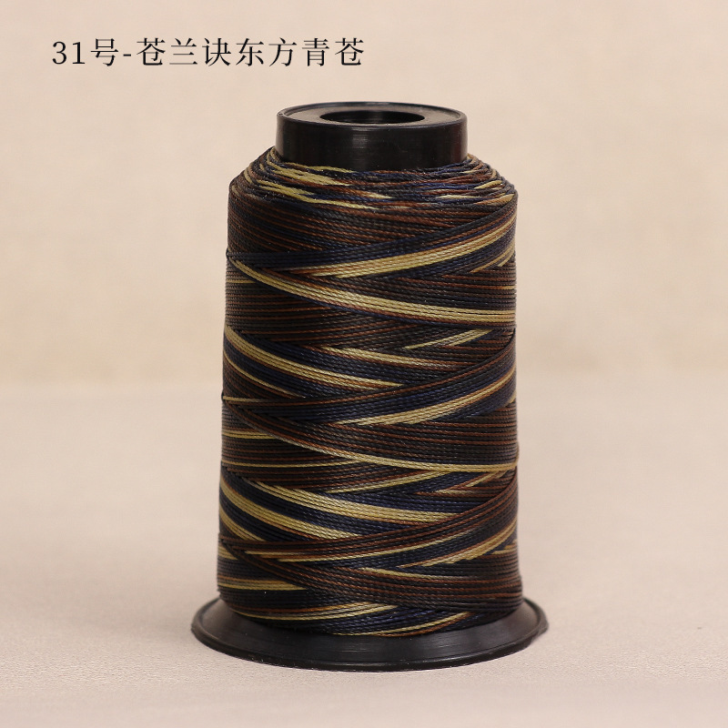 6股段染蜡线3股12股渐变色股线圆蜡绳手工编织diy手绳耐磨项链|undefined