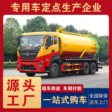 �|�L�������p������܇ �Bֳ���Ӛ����ˮ�ܵ���ˮ/���{/�����_ϴ