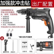 N_荃Ïś_֘荹늄ݽz荠