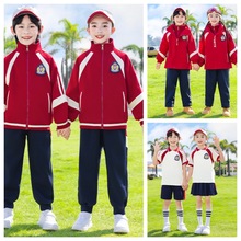 小学生春装校服套装一年级班服三件套红色运动会幼儿园园服运动服