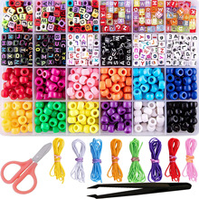 900pc 24����bС�R��Ͱ����ĸ�� diy����朲��� 8ɫ�����K���