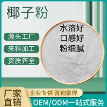 Ҭ�ӷ�ʳƷ��ˮ�ܹ��w��ω�Ƭ�ǹ����ͷ�ԭ�Ͼ��xҬ�{�۬F؛���l