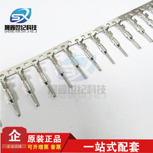 molex ������ 340800002 34080-0002 ���� �߹�18-20AWG ԭ���ֻ�
