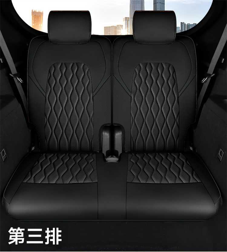 2025 Byd Tang Seat Cover Smart Driving Version Tang Dmi/Ev Seat Cover Fully Surrounded Four-Season Special Car Seat Cushion