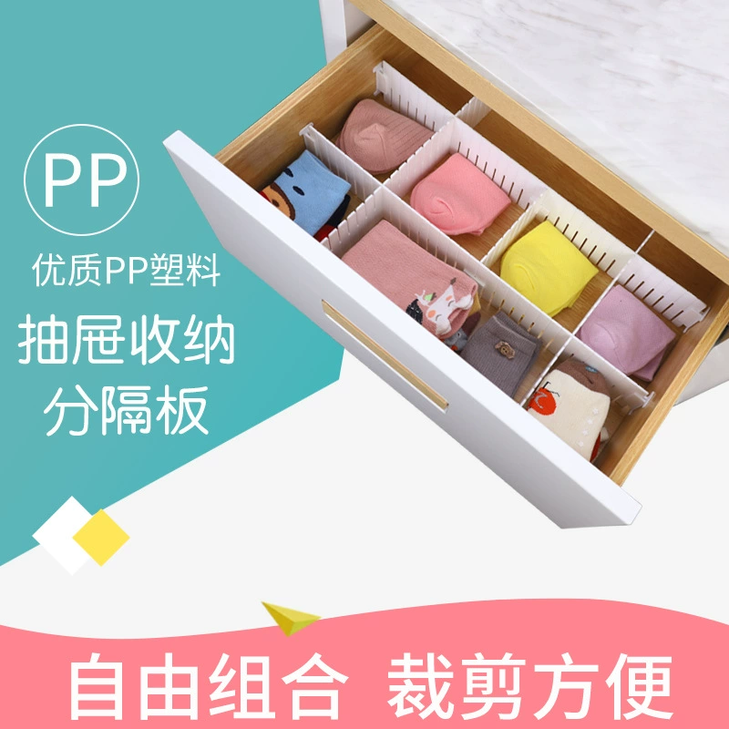Storage Box Compartment Divider Drawer from Yomiego
