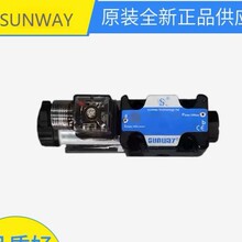 ԭb̨SUNWAY늴yDEO-OC13-24DC͉QyDEO-OC16-110RF