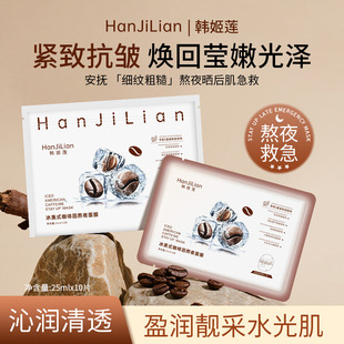 �n��ɏ����ʽ������ҹ��Ĥ�aˮ����ˮ����Ĥ��ҹ���ȵ��y���S��