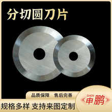 SֱNЈAƬ ٺϽ֗lCָƬ ۇеN|