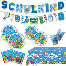 ����ѷ��У������back to school��ѧ�ɶ�һ����ֽ��ֽ��������Ʒ