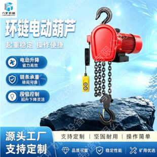 �h�늄Ӻ��J���C�̶�ʽ늺��J���ؙC朗l�����C���˼ӏ���