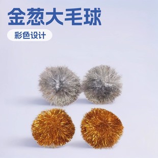 �����ɫ���[��ë��ë�q�� �YƷ���}�Q�b������z��¹Ƥ�K